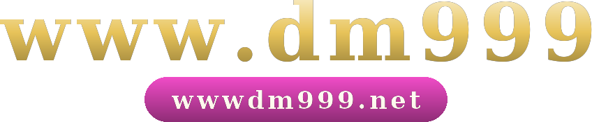 www.dm999 logo